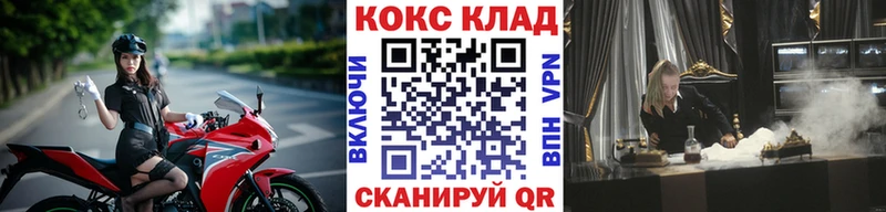 COCAIN VHQ  Купить где  Менделеевск 