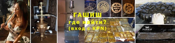 кокаин колумбия Аркадак