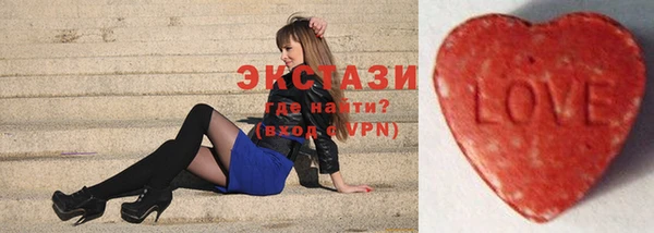 кокаин колумбия Аркадак