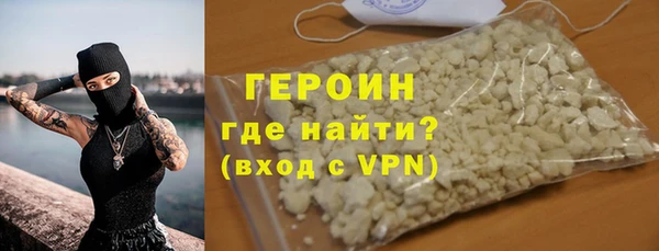 кокаин колумбия Аркадак