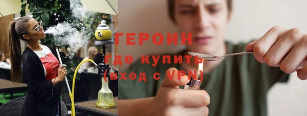 мяу мяу кристалл Лихославль