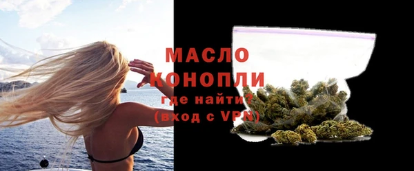 кокаин колумбия Лиски