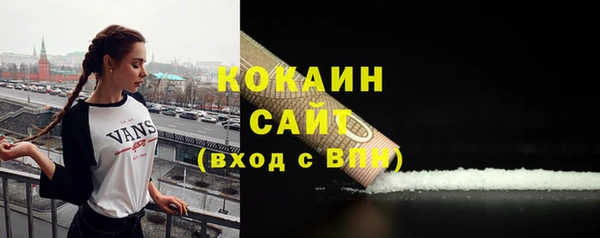 кокаин колумбия Аркадак
