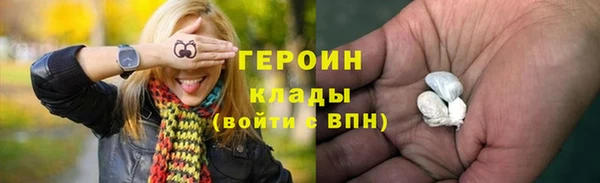 синтетический гашиш Липки
