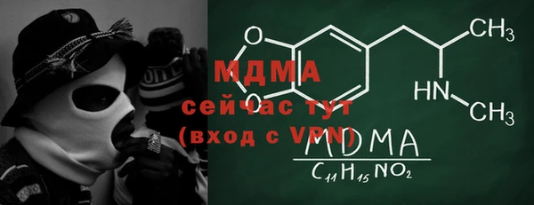 кокаин колумбия Аркадак