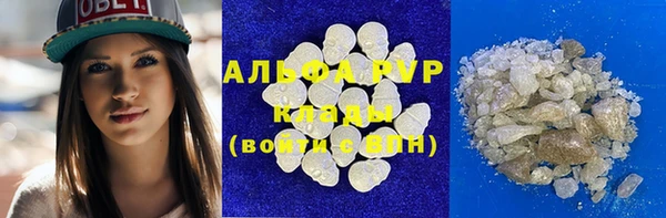 кокаин колумбия Лиски