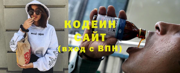 кокаин колумбия Аркадак